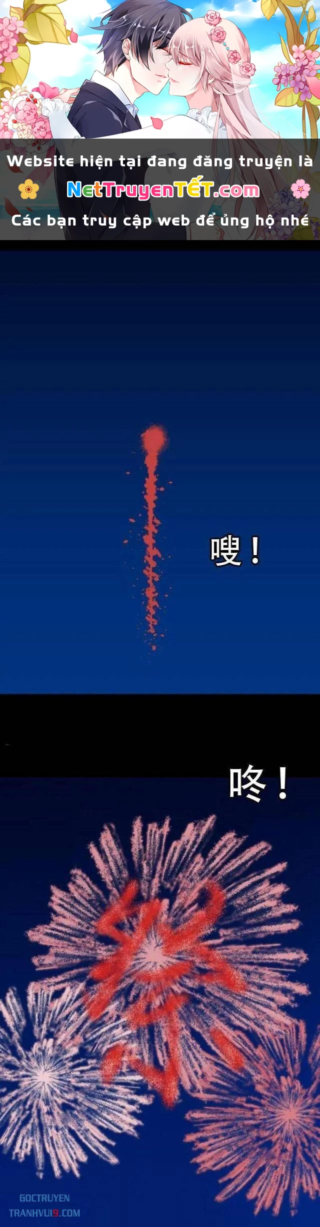 Đấu Yếm Thần Chapter 318 - Trang 3