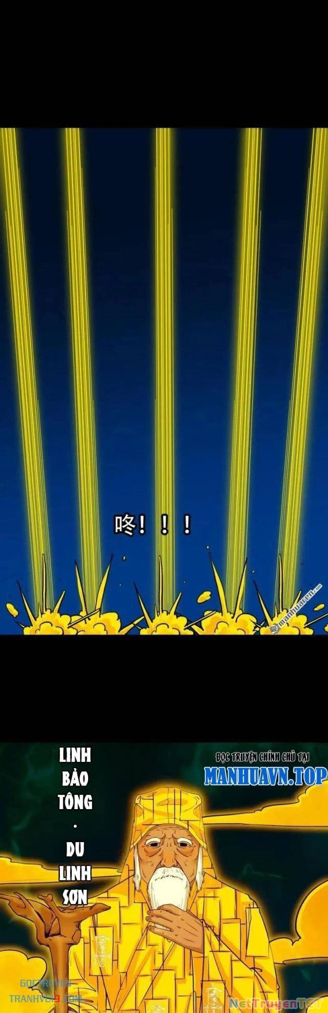 Đấu Yếm Thần Chapter 318 - Trang 3