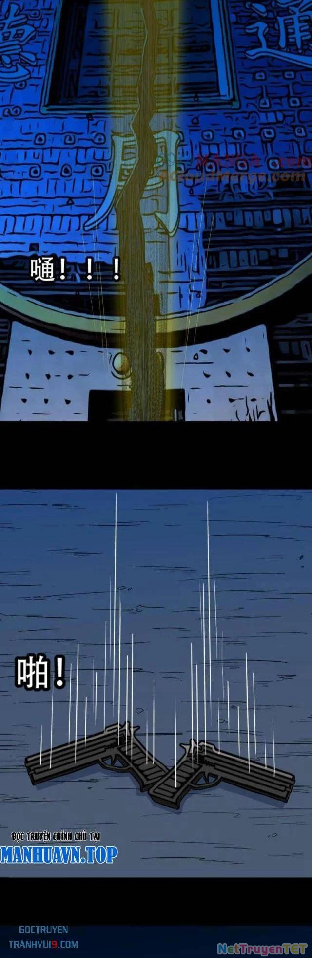 Đấu Yếm Thần Chapter 318 - Trang 3