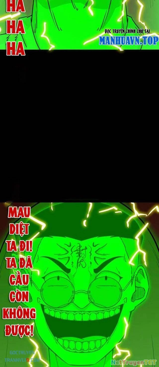 Đấu Yếm Thần Chapter 319 - Trang 3