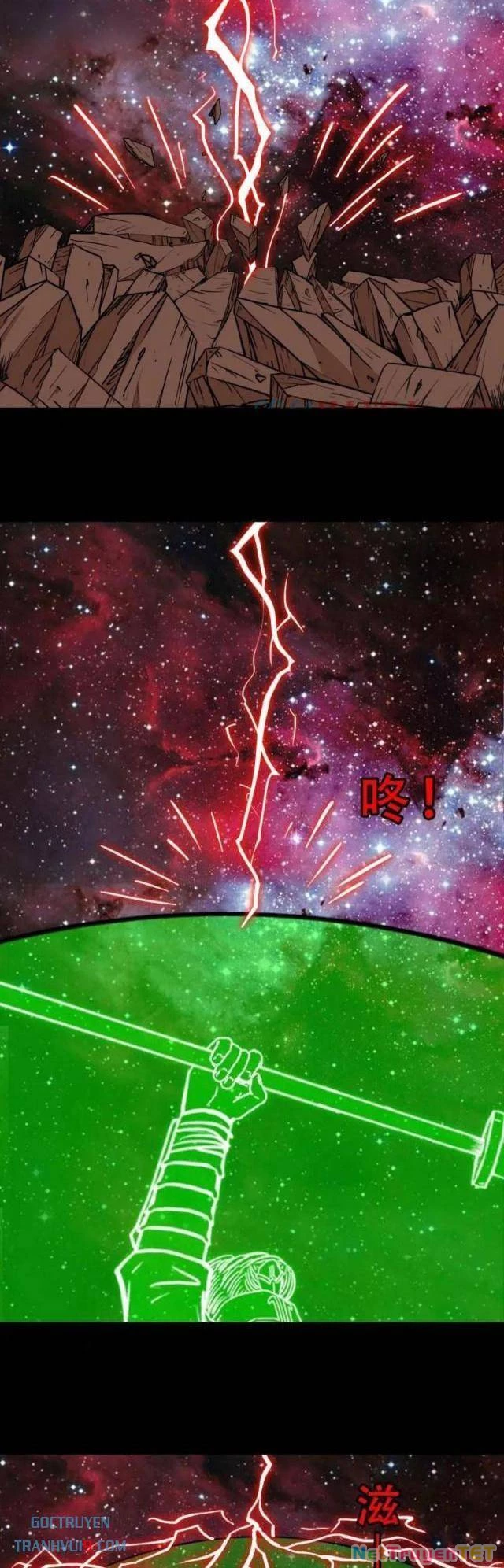 Đấu Yếm Thần Chapter 321 - Trang 3