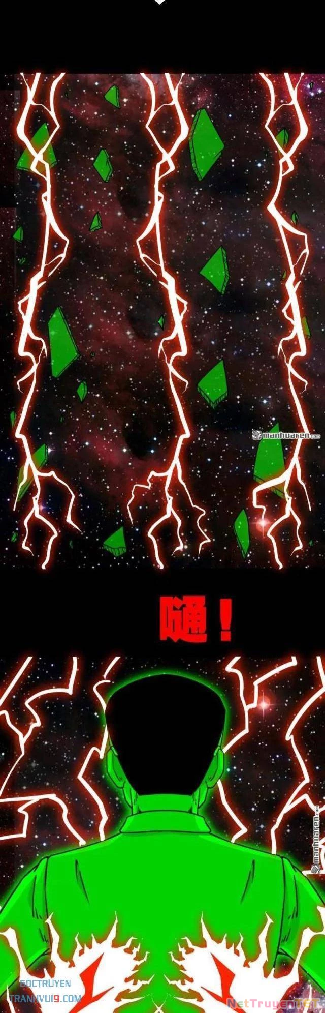 Đấu Yếm Thần Chapter 321 - Trang 3