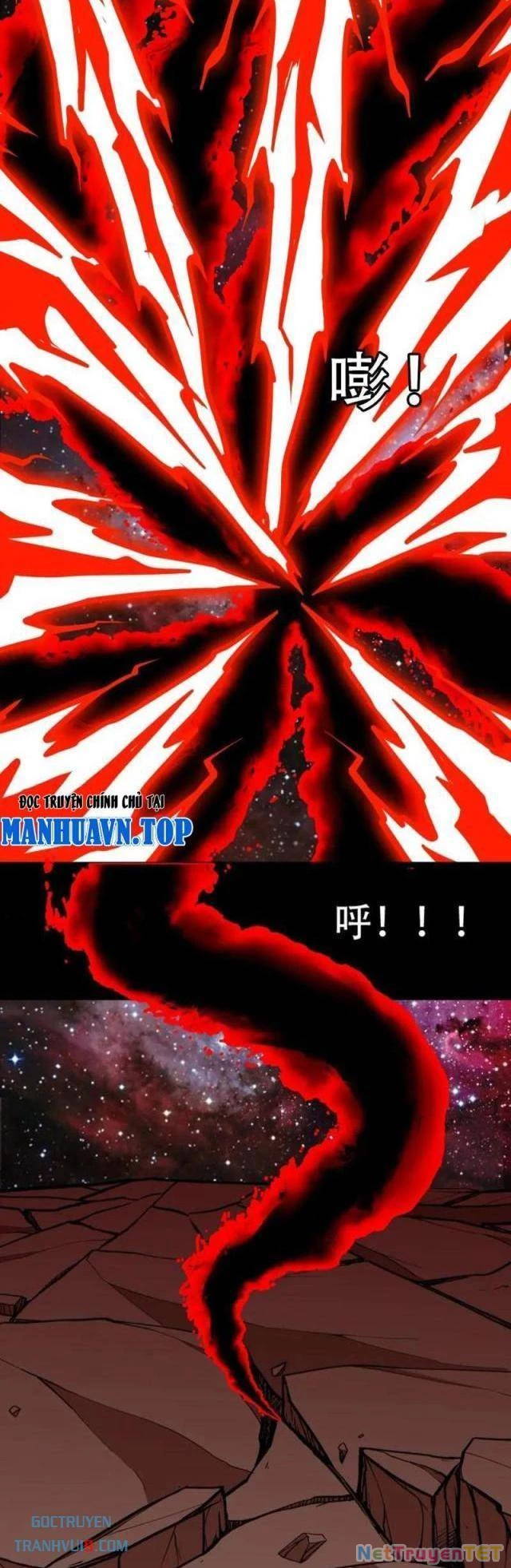 Đấu Yếm Thần Chapter 321 - Trang 3