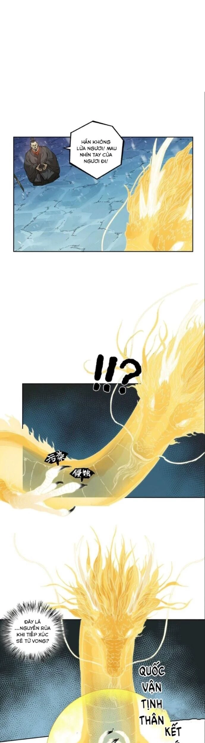 Truyền Võ Chapter 305 - Next Chapter 306