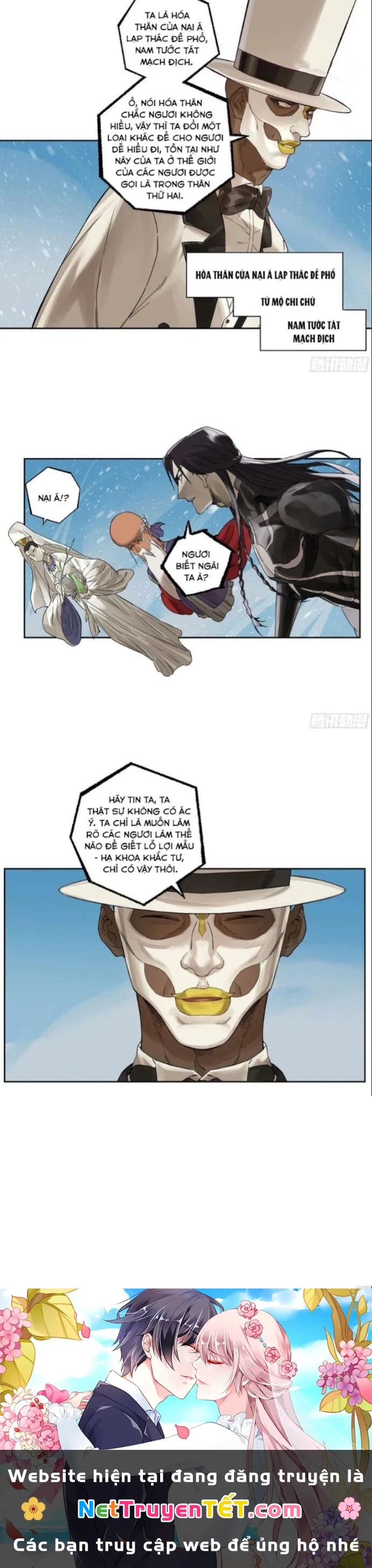 Truyền Võ Chapter 305 - Next Chapter 306