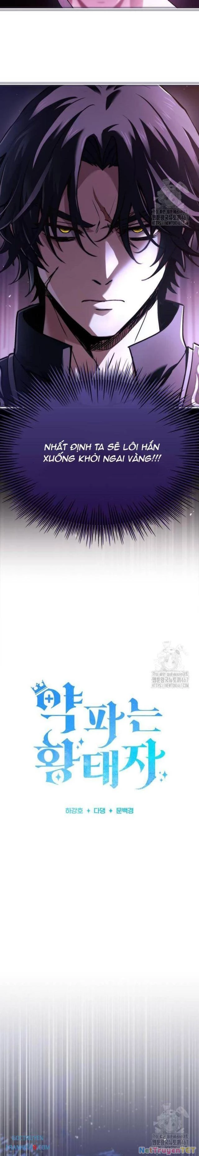 Hoàng Tử Bán Thuốc Chapter 64 - Trang 4