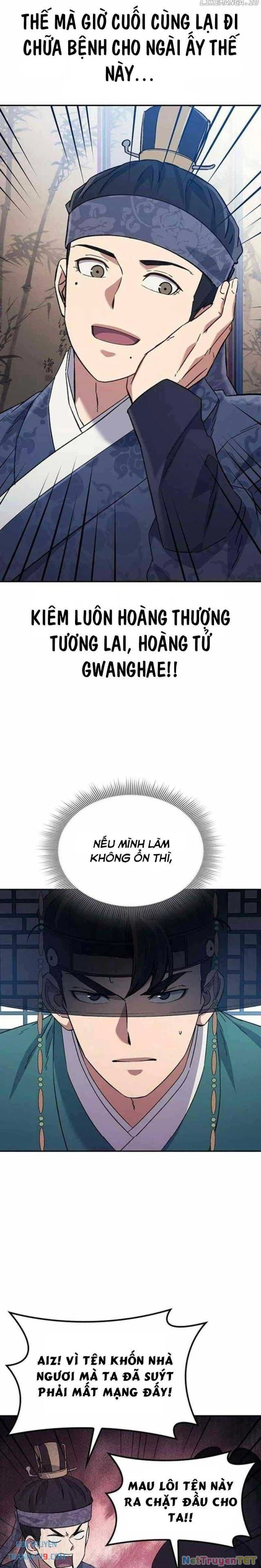 Bác Sĩ Tới Joseon Chapter 33 - Next Chapter 34