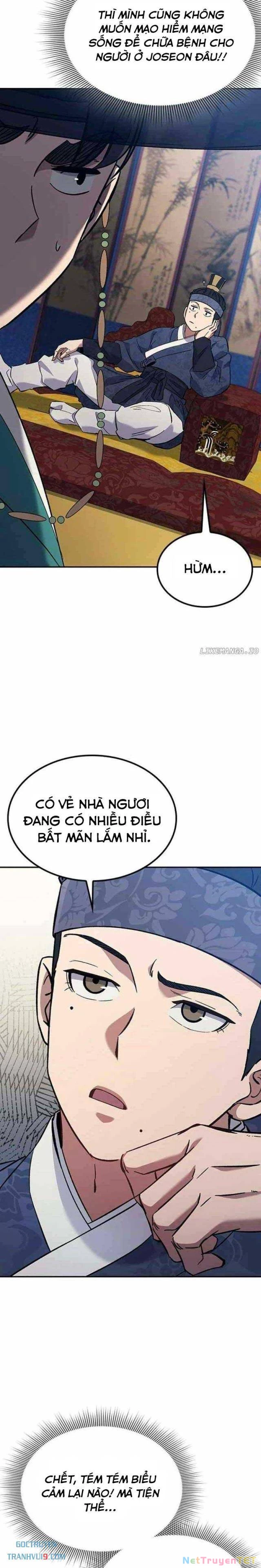 Bác Sĩ Tới Joseon Chapter 33 - Next Chapter 34