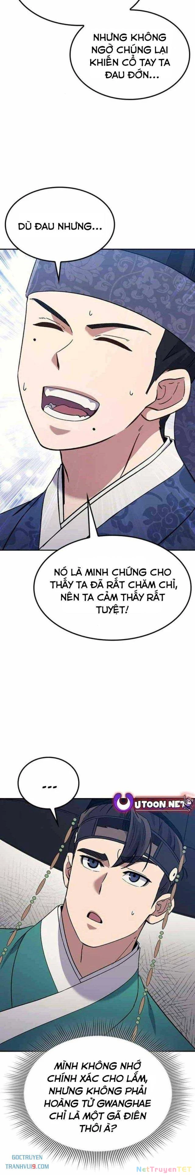 Bác Sĩ Tới Joseon Chapter 33 - Next Chapter 34
