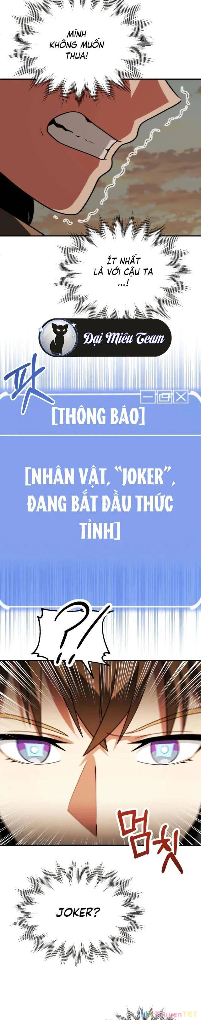 Con Trai Út Của Đại Pháp Sư Lừng Danh Chapter 81 - Trang 4