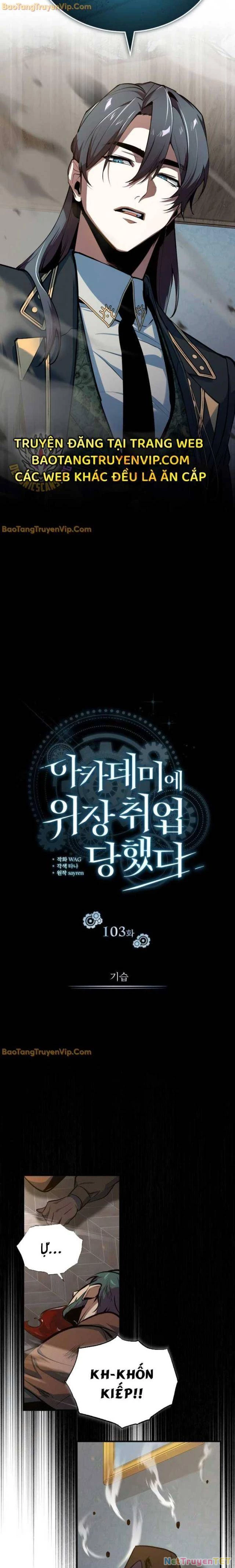 Giáo Sư Gián Điệp Chapter 103 - Trang 4