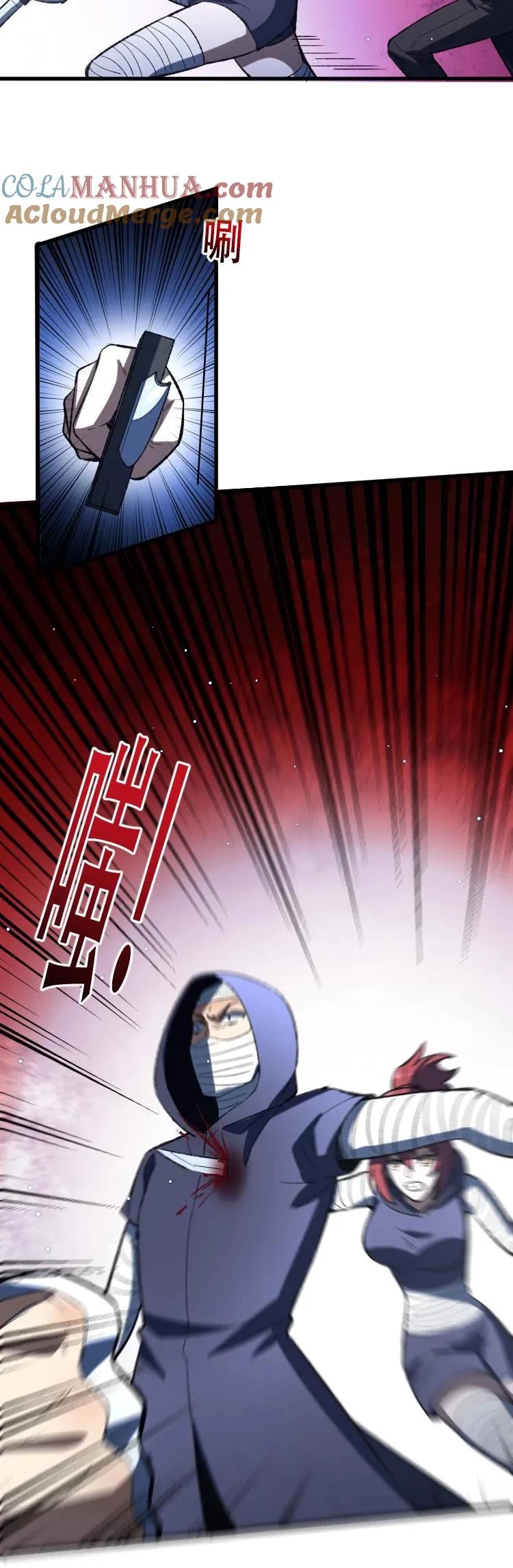 Diệu Thủ Cuồng Y Chapter 326 - Trang 4