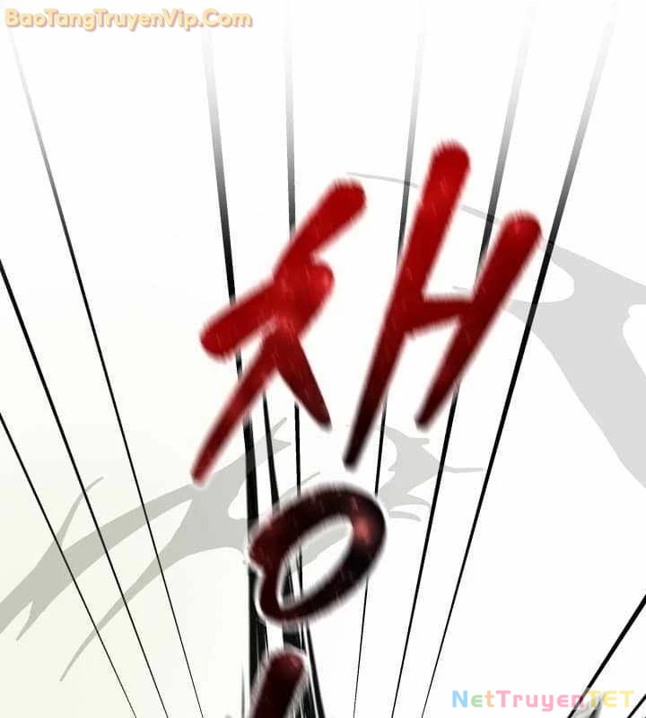 Pháp Sư Hắc Ám: Khởi Sinh Từ Xương Cốt Chapter 1 - Trang 2