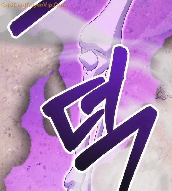 Pháp Sư Hắc Ám: Khởi Sinh Từ Xương Cốt Chapter 1 - Trang 2