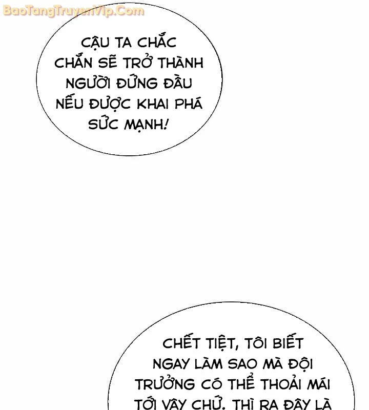 Pháp Sư Hắc Ám: Khởi Sinh Từ Xương Cốt Chapter 1 - Trang 2