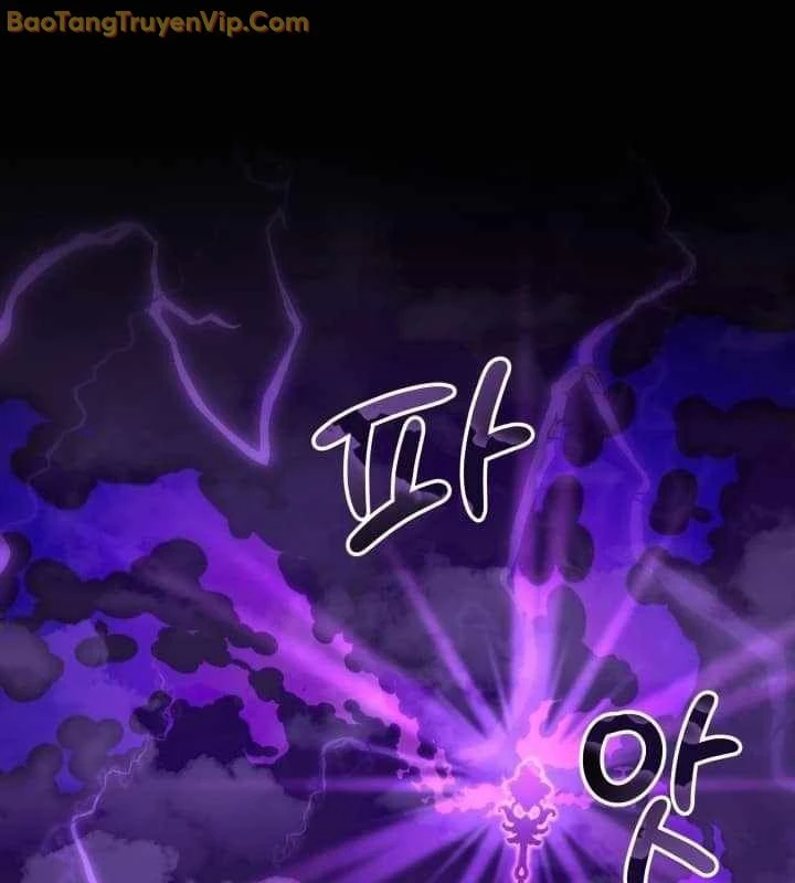Pháp Sư Hắc Ám: Khởi Sinh Từ Xương Cốt Chapter 1 - Trang 2