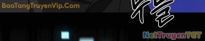 Pháp Sư Hắc Ám: Khởi Sinh Từ Xương Cốt Chapter 1 - Trang 2