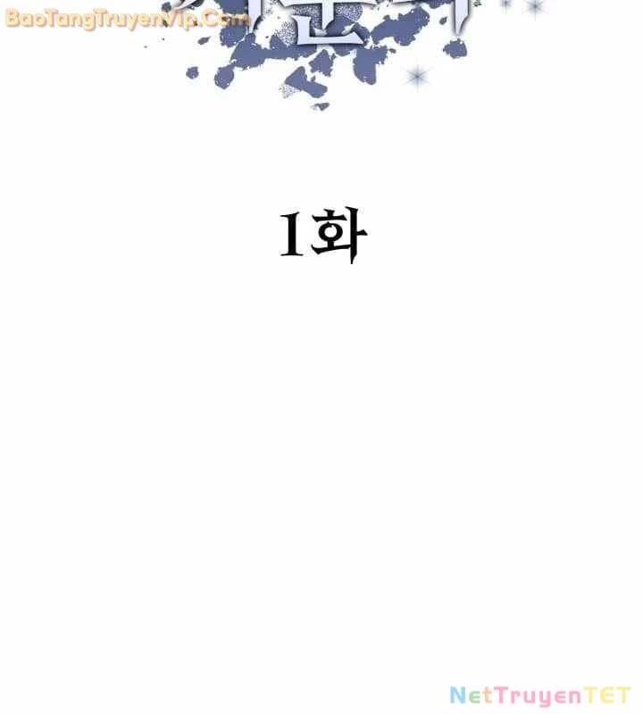 Pháp Sư Hắc Ám: Khởi Sinh Từ Xương Cốt Chapter 1 - Trang 2