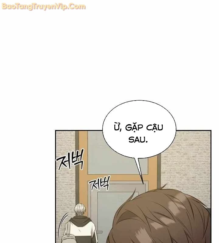 Pháp Sư Hắc Ám: Khởi Sinh Từ Xương Cốt Chapter 1 - Trang 2