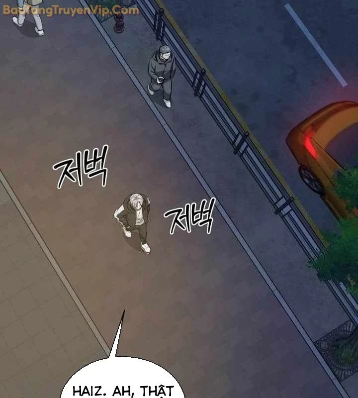 Pháp Sư Hắc Ám: Khởi Sinh Từ Xương Cốt Chapter 1 - Trang 2