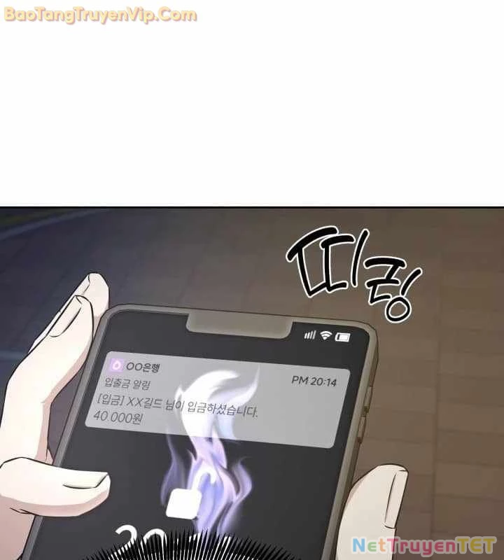 Pháp Sư Hắc Ám: Khởi Sinh Từ Xương Cốt Chapter 1 - Trang 2