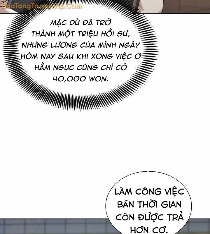 Pháp Sư Hắc Ám: Khởi Sinh Từ Xương Cốt Chapter 1 - Trang 2