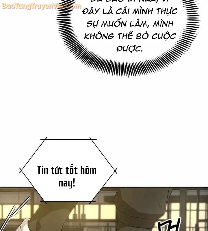 Pháp Sư Hắc Ám: Khởi Sinh Từ Xương Cốt Chapter 1 - Trang 2