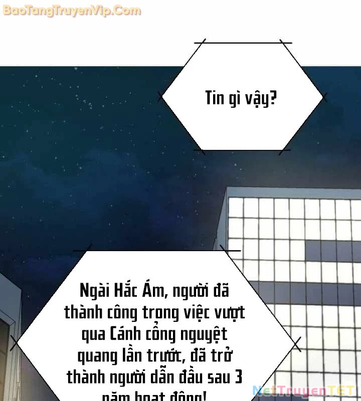 Pháp Sư Hắc Ám: Khởi Sinh Từ Xương Cốt Chapter 1 - Trang 2