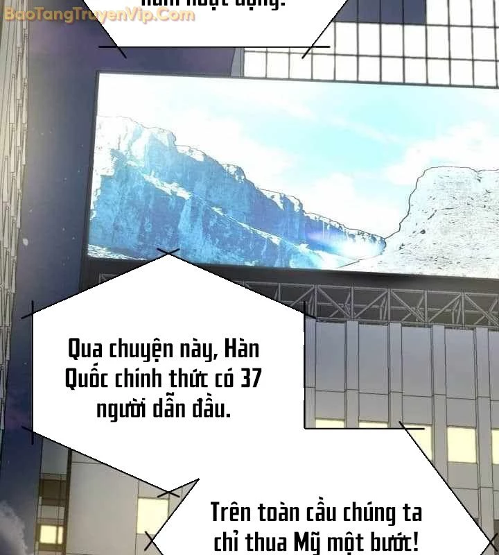 Pháp Sư Hắc Ám: Khởi Sinh Từ Xương Cốt Chapter 1 - Trang 2