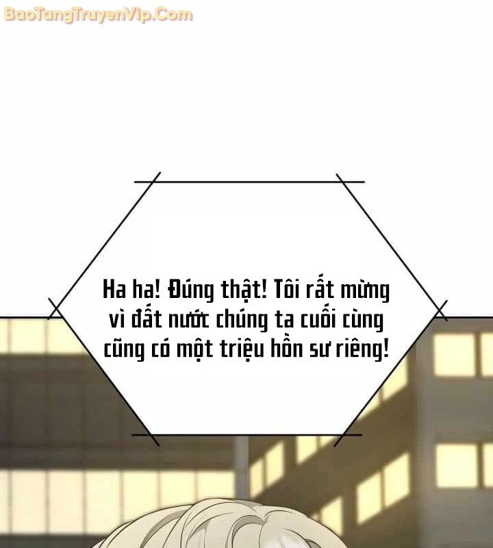 Pháp Sư Hắc Ám: Khởi Sinh Từ Xương Cốt Chapter 1 - Trang 2