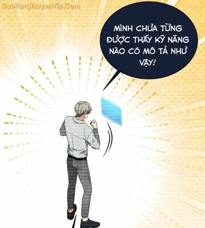 Pháp Sư Hắc Ám: Khởi Sinh Từ Xương Cốt Chapter 1 - Trang 2