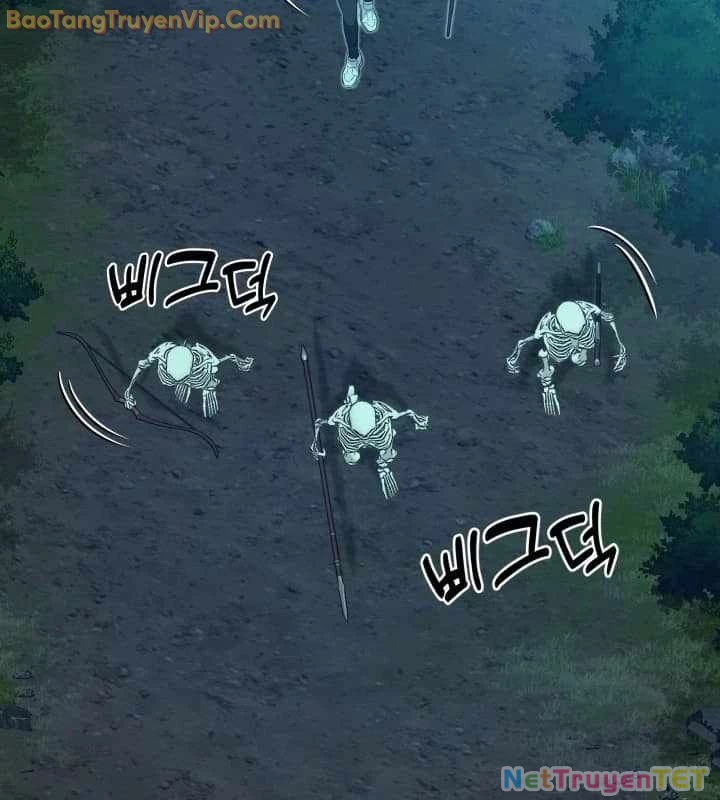 Pháp Sư Hắc Ám: Khởi Sinh Từ Xương Cốt Chapter 1 - Trang 2