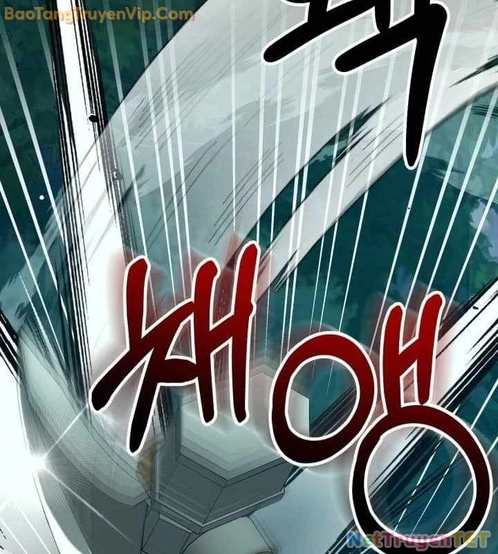 Pháp Sư Hắc Ám: Khởi Sinh Từ Xương Cốt Chapter 1 - Trang 2