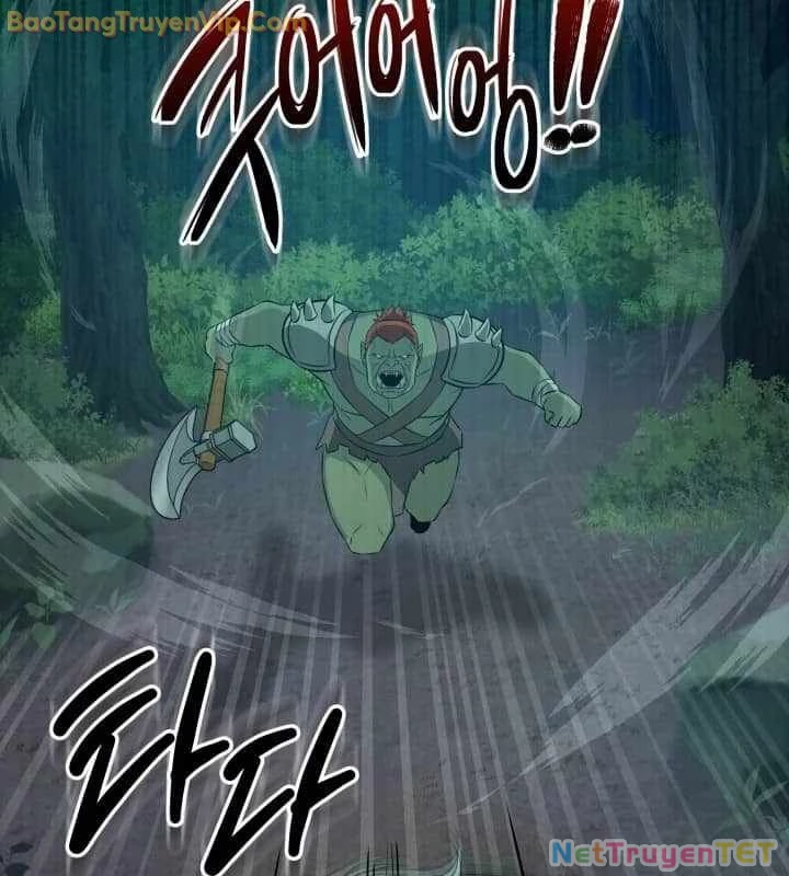 Pháp Sư Hắc Ám: Khởi Sinh Từ Xương Cốt Chapter 1 - Trang 2