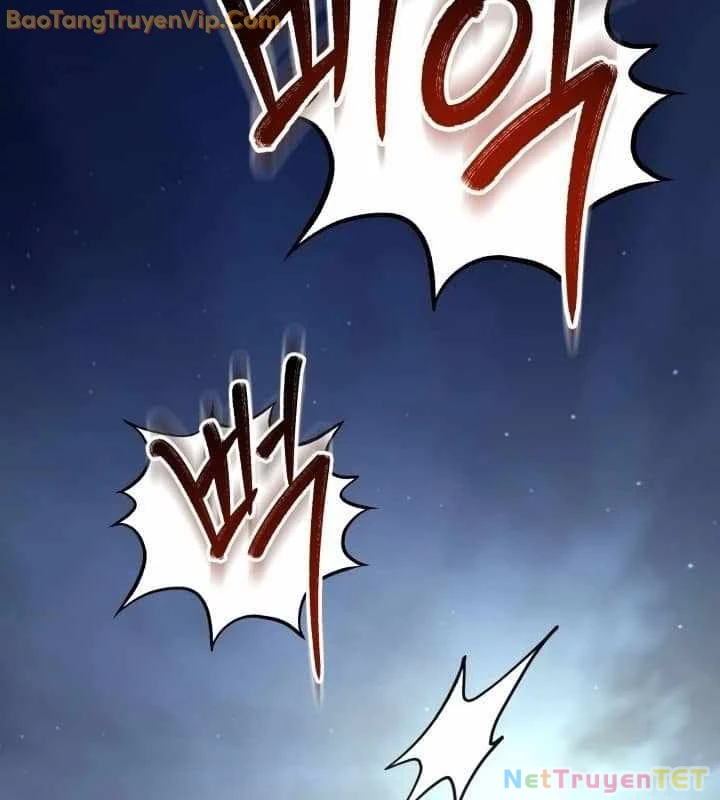 Pháp Sư Hắc Ám: Khởi Sinh Từ Xương Cốt Chapter 1 - Trang 2