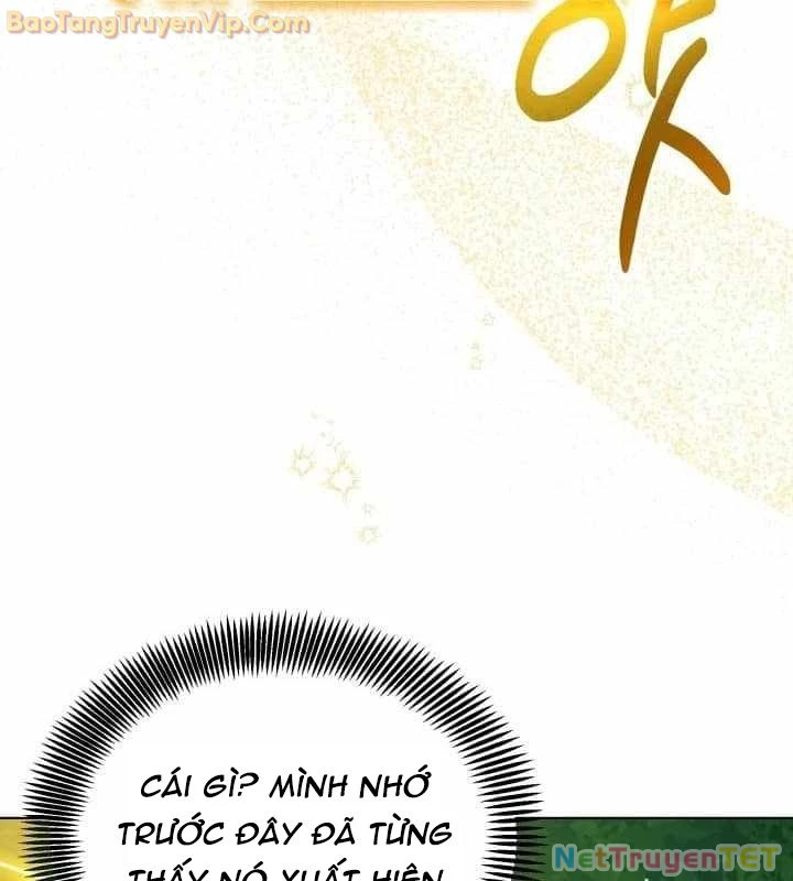 Pháp Sư Hắc Ám: Khởi Sinh Từ Xương Cốt Chapter 1 - Trang 2