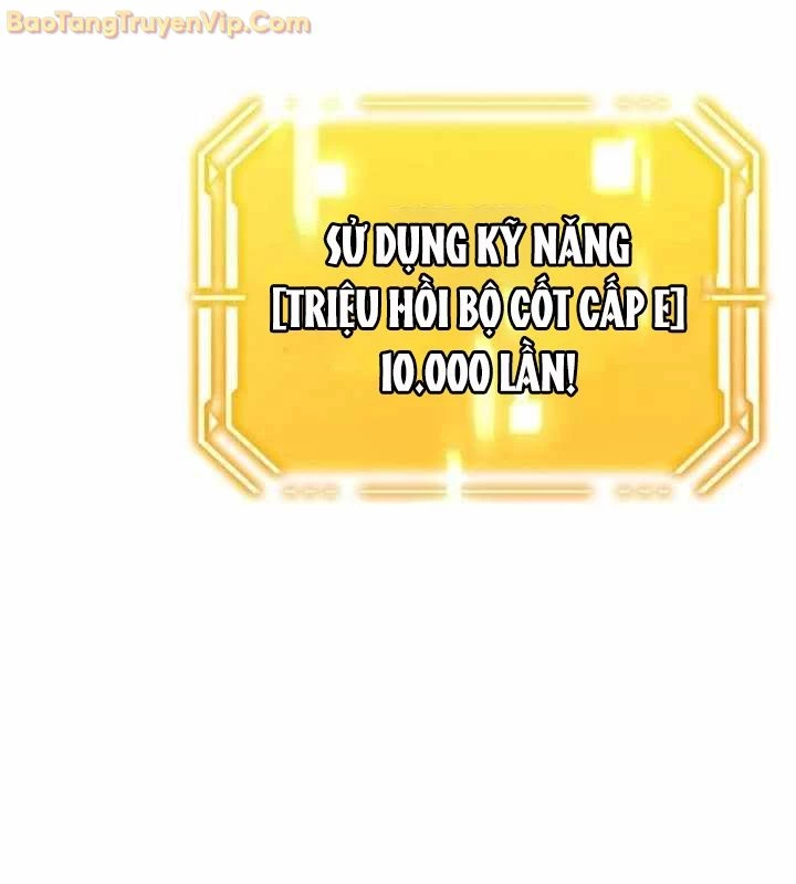 Pháp Sư Hắc Ám: Khởi Sinh Từ Xương Cốt Chapter 1 - Trang 2