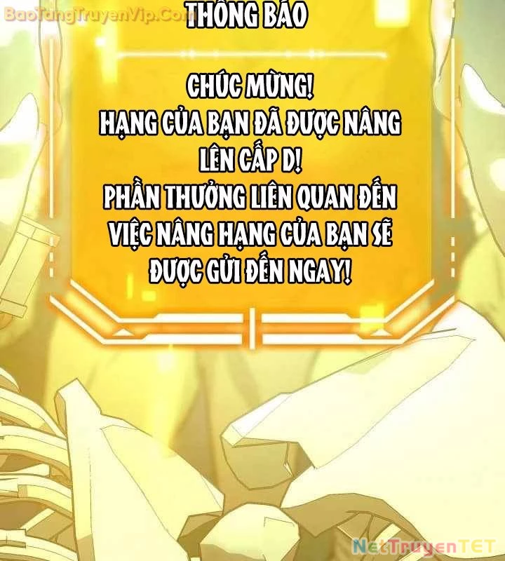 Pháp Sư Hắc Ám: Khởi Sinh Từ Xương Cốt Chapter 1 - Trang 2