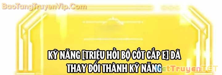 Pháp Sư Hắc Ám: Khởi Sinh Từ Xương Cốt Chapter 1 - Trang 2