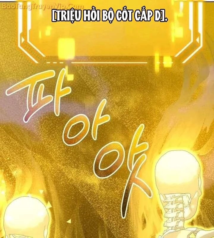 Pháp Sư Hắc Ám: Khởi Sinh Từ Xương Cốt Chapter 1 - Trang 2