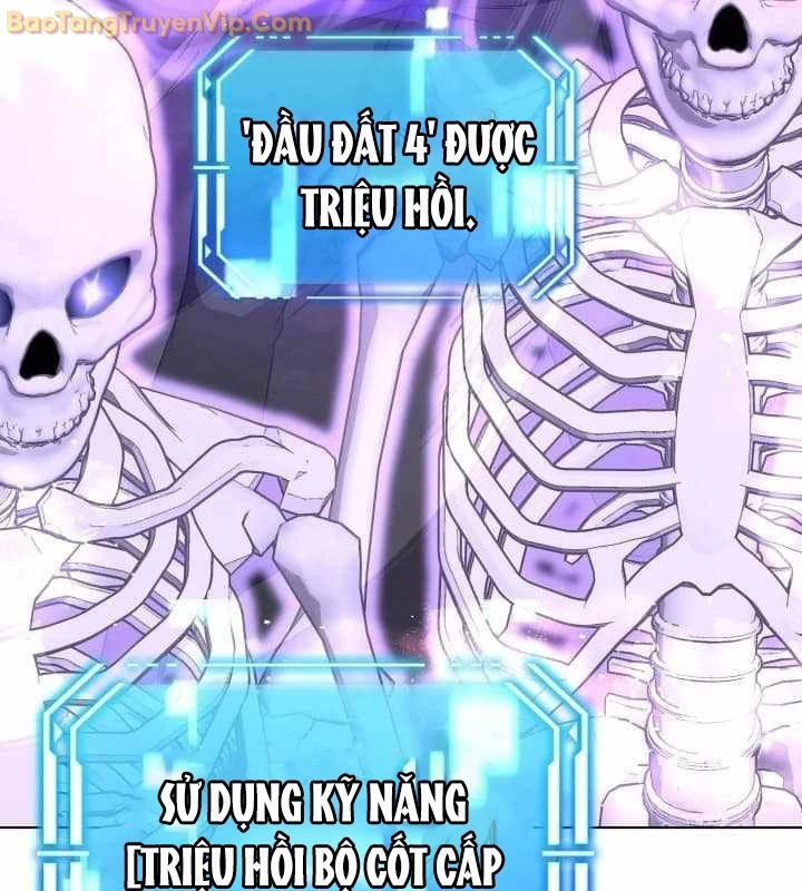 Pháp Sư Hắc Ám: Khởi Sinh Từ Xương Cốt Chapter 1 - Trang 2