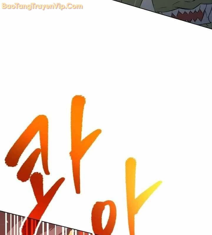 Pháp Sư Hắc Ám: Khởi Sinh Từ Xương Cốt Chapter 1 - Trang 2