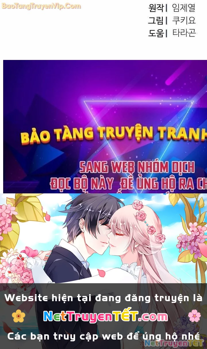 Pháp Sư Hắc Ám: Khởi Sinh Từ Xương Cốt Chapter 1 - Trang 2