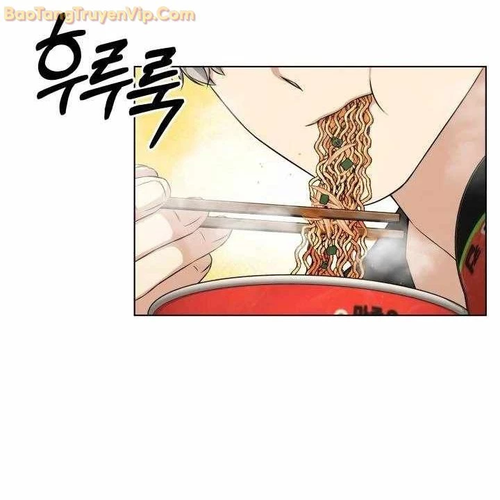 Pháp Sư Hắc Ám: Khởi Sinh Từ Xương Cốt Chapter 2 - Trang 2