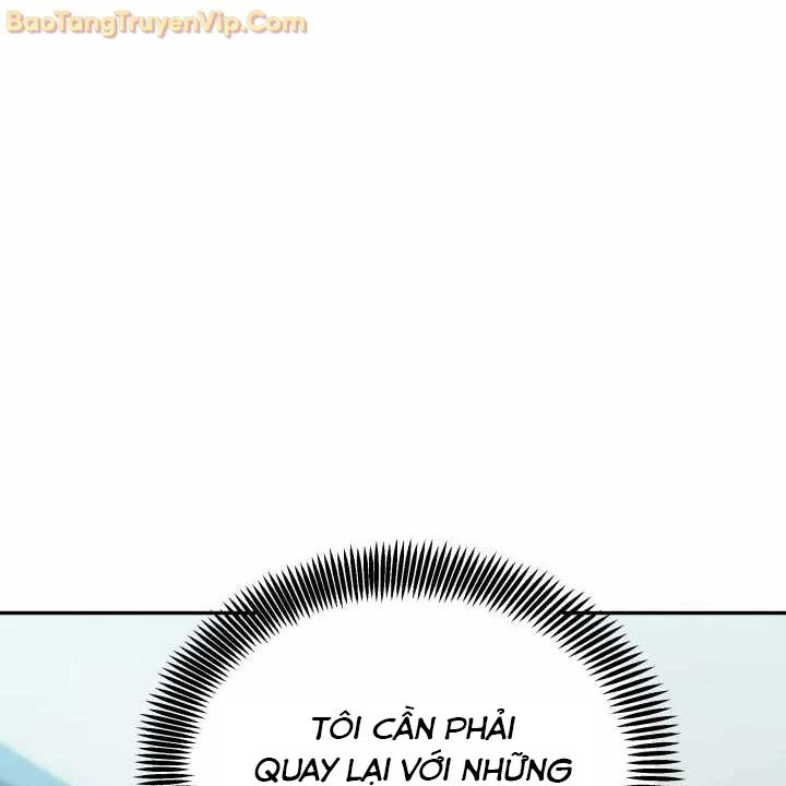 Pháp Sư Hắc Ám: Khởi Sinh Từ Xương Cốt Chapter 2 - Trang 2