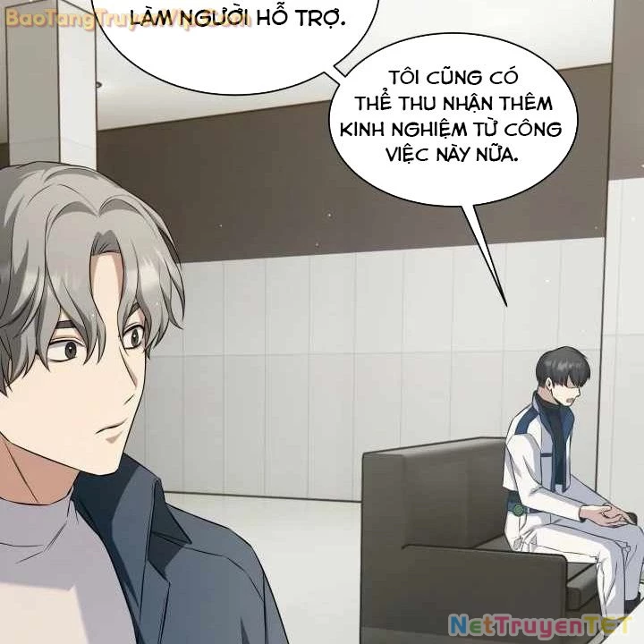 Pháp Sư Hắc Ám: Khởi Sinh Từ Xương Cốt Chapter 2 - Trang 2