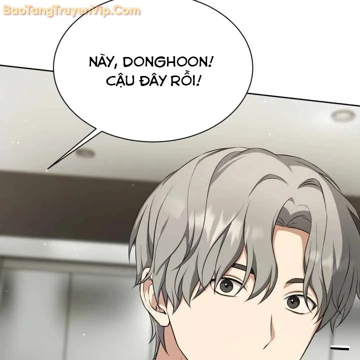 Pháp Sư Hắc Ám: Khởi Sinh Từ Xương Cốt Chapter 2 - Trang 2