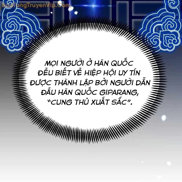 Pháp Sư Hắc Ám: Khởi Sinh Từ Xương Cốt Chapter 2 - Trang 2