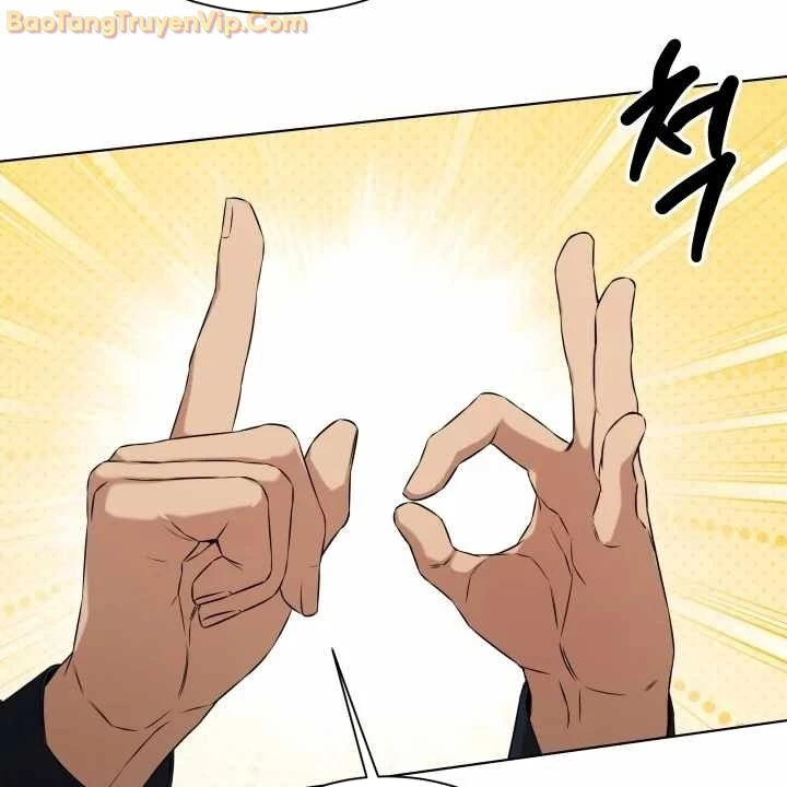 Pháp Sư Hắc Ám: Khởi Sinh Từ Xương Cốt Chapter 2 - Trang 2