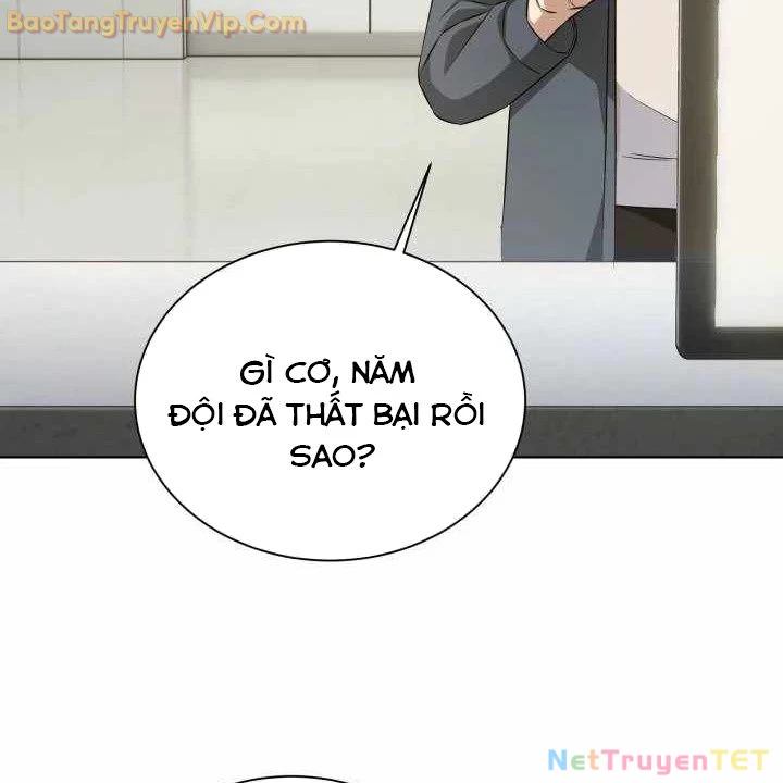 Pháp Sư Hắc Ám: Khởi Sinh Từ Xương Cốt Chapter 2 - Trang 2